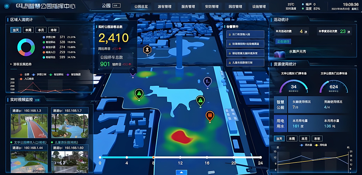 微信图片_2025-10-11_125951_569.png 微信图片_2025-10-11_125951_569.png