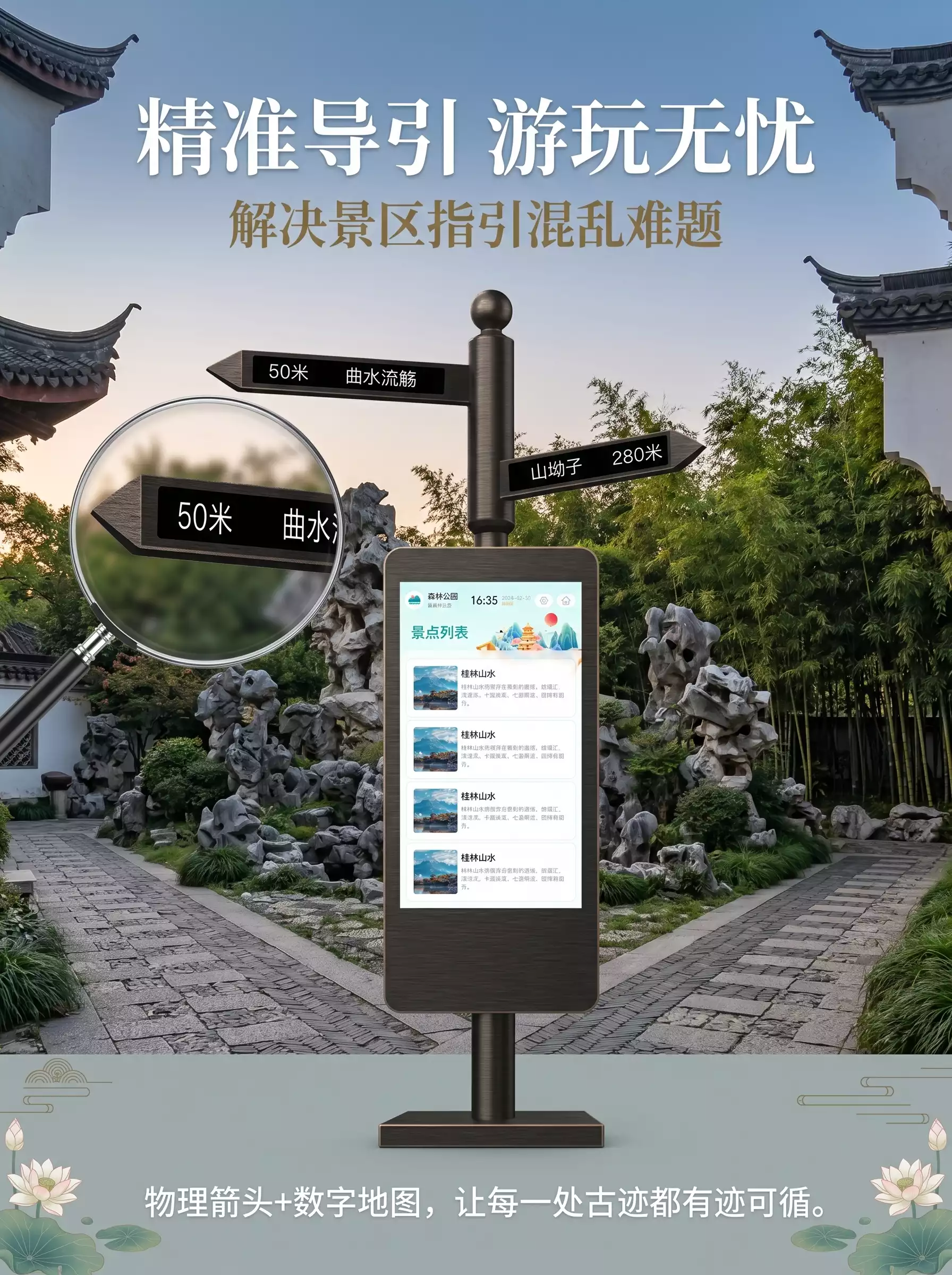 详情 (2).webp