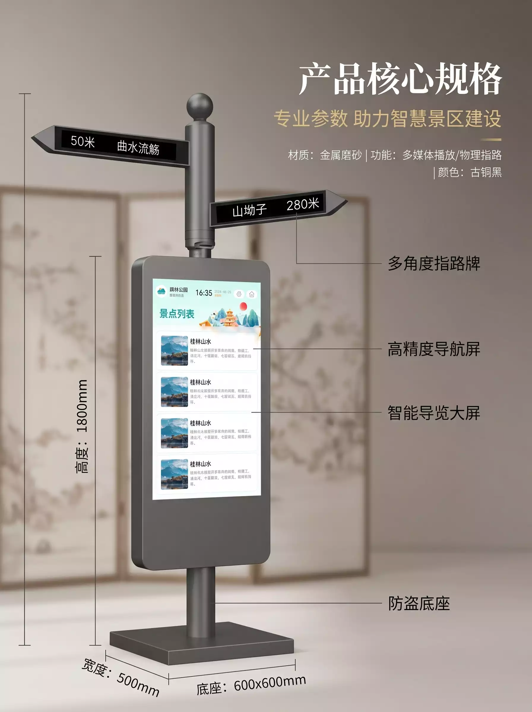 详情 (5).webp
