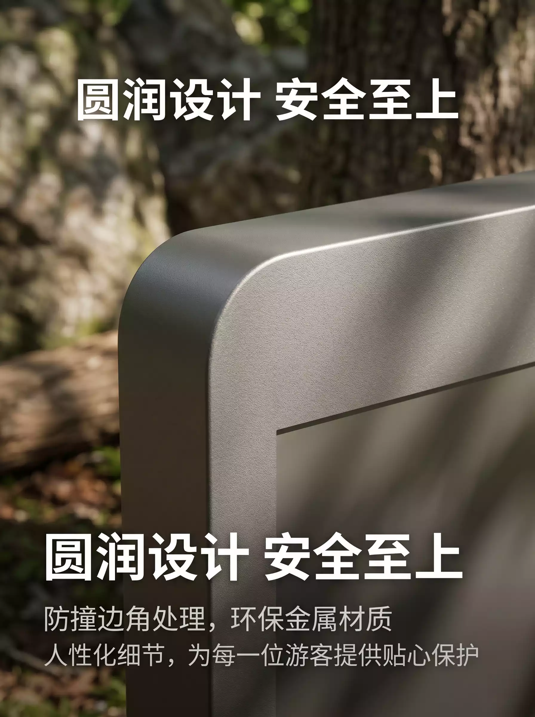详情 (4).webp