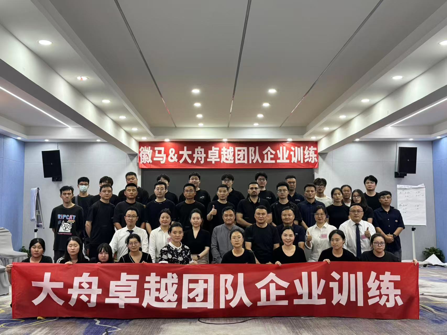 微信图片_20260828092725_336_92(1).jpg