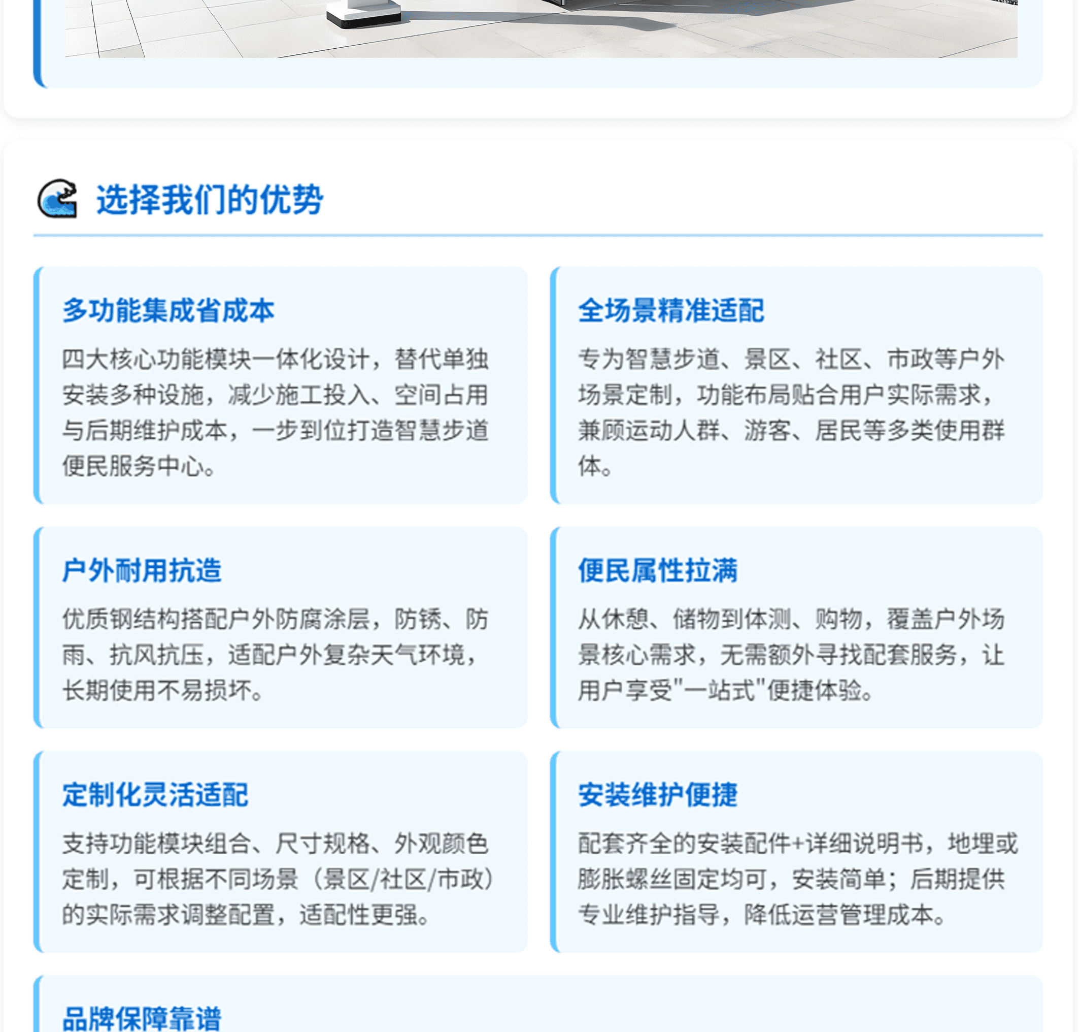 未标题-1_05.png