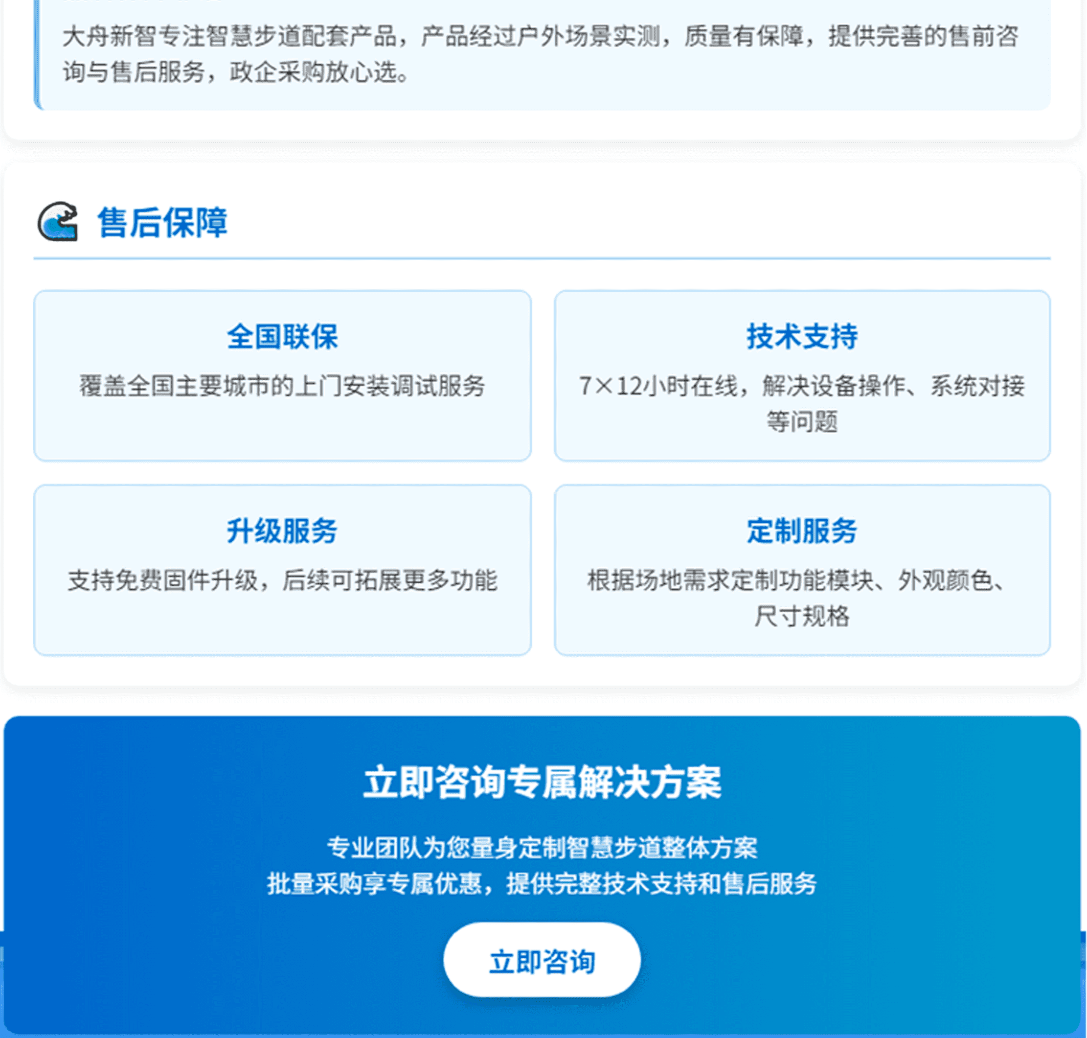 未标题-1_06.png