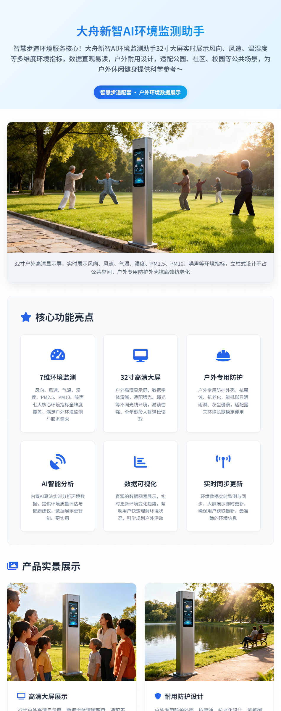 未标题-1_01.png