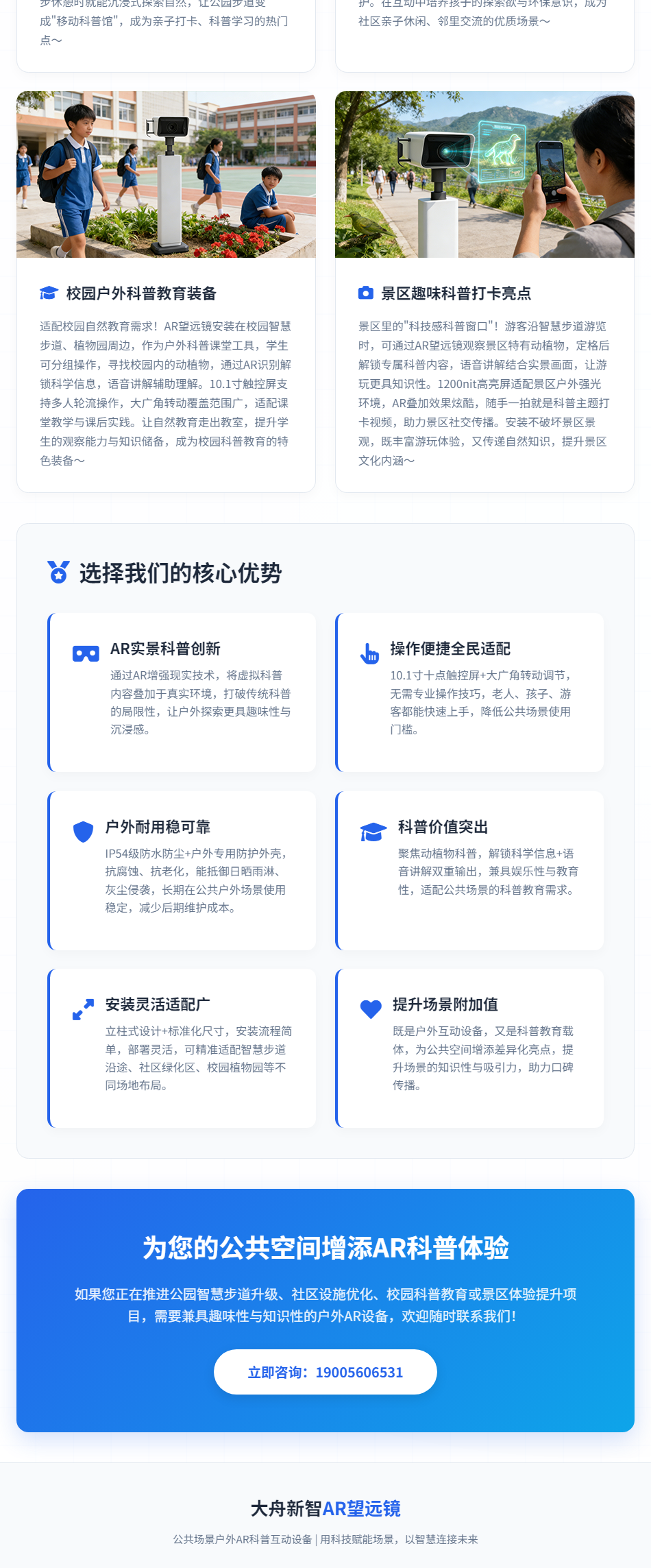 未标题-1_03.png