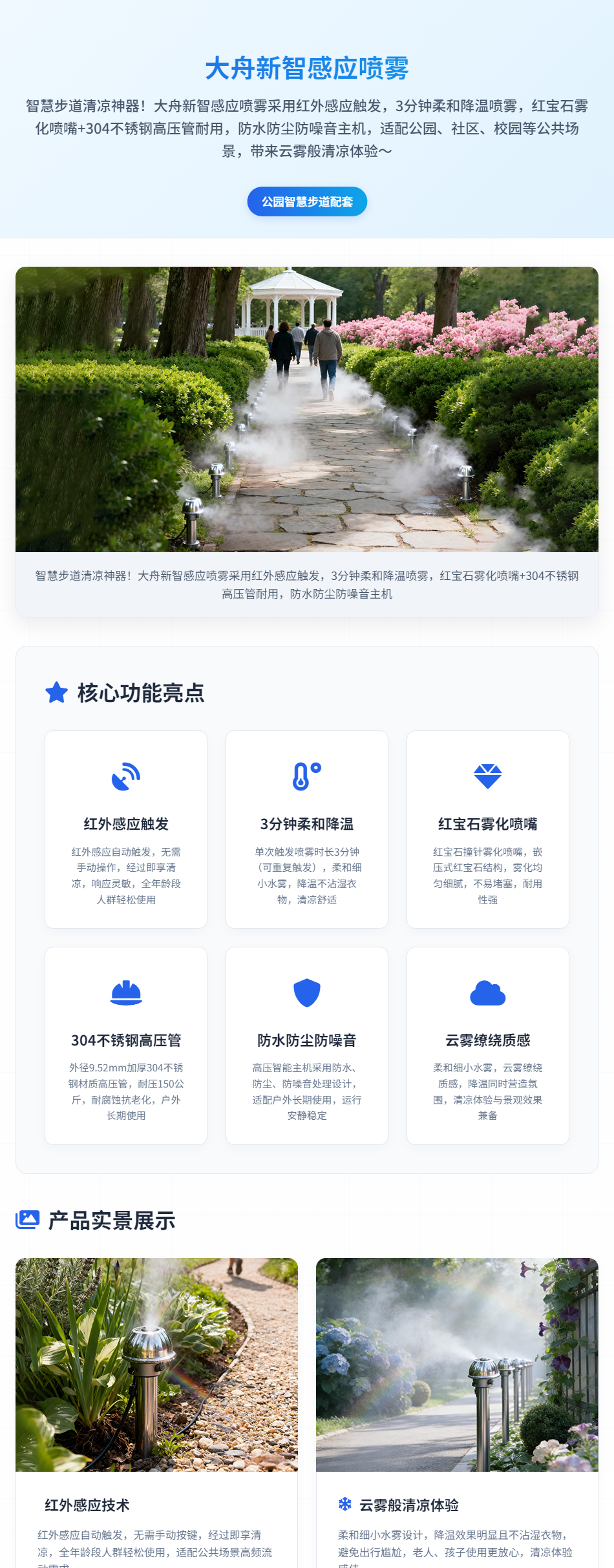 未标题-1_01.png